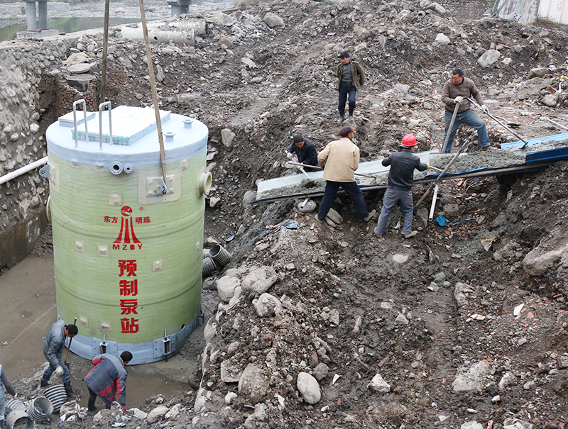 388vip̫űҵԤƱվ봨2űվװģ