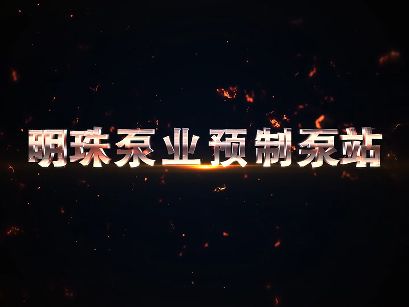 388vip̫űҵɶվ´ԤƱվװ